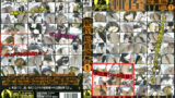 靴屋 総集編 VOL.1 魅惑のパンチラ盗撮の全貌を徹底解説